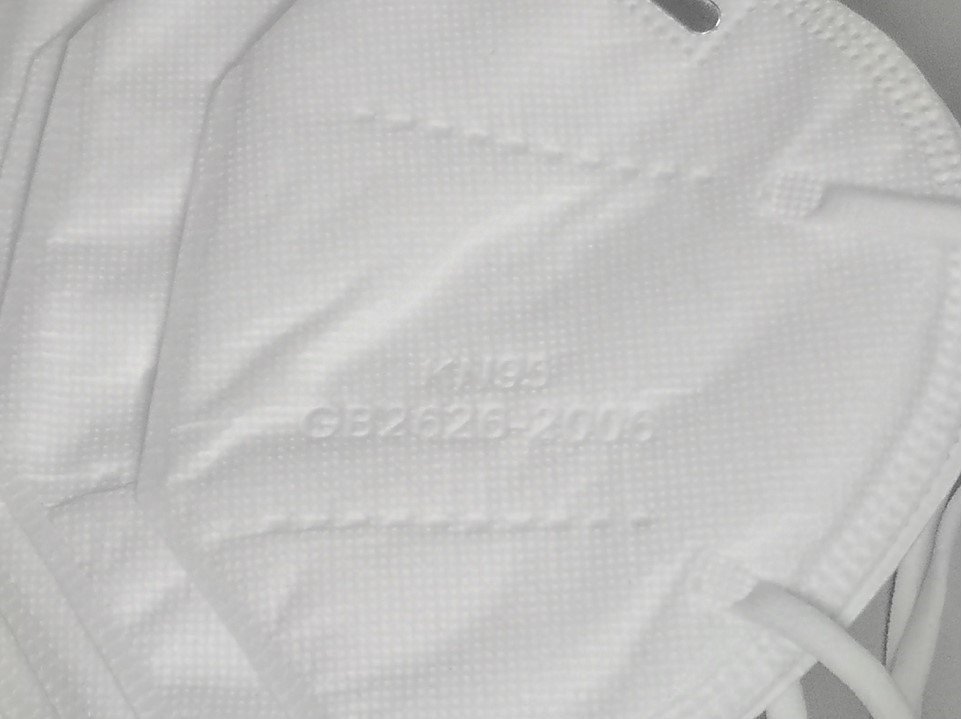 Cubre bocas KN95 - 10 pz - Image 3